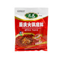 Chongqing Hot Sale Halal Hot Pot Condiment With Chili